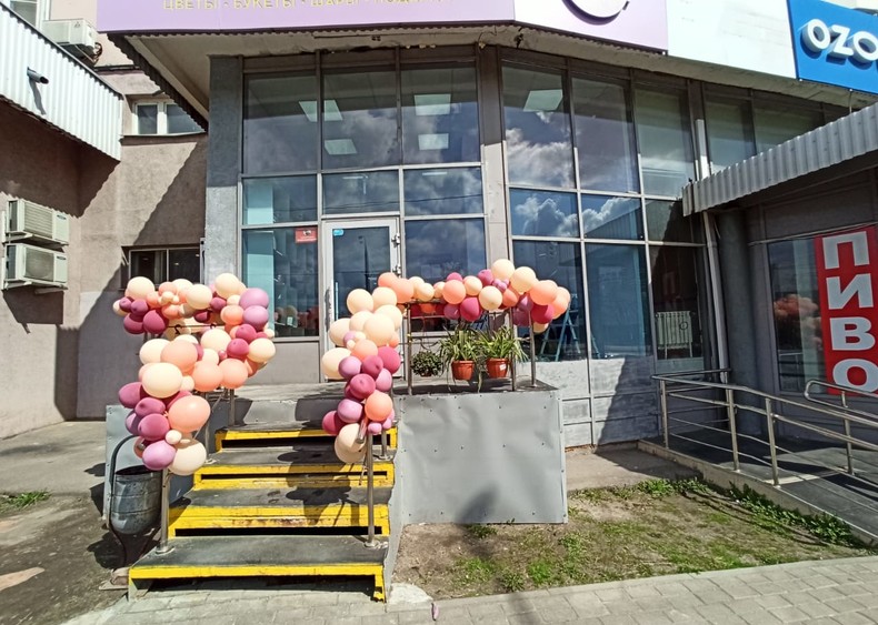 Цветочный магазин, Коломенская