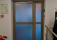 Дверь в компании Бицерба